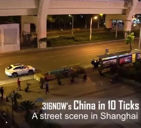 10 Ticks//A street scene