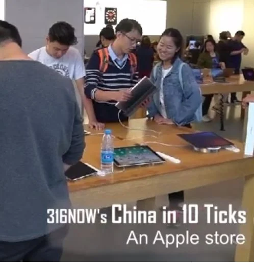 10 Ticks//An Apple store