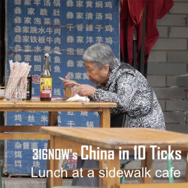 10 Ticks//Lunch at a sidewalk cafe