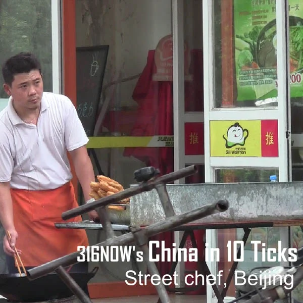 10 Ticks//A sidewalk chef
