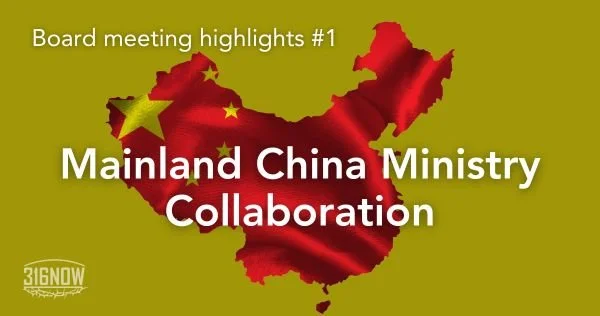 Ministry / Board meeting highlights #1: Mainland China Ministry