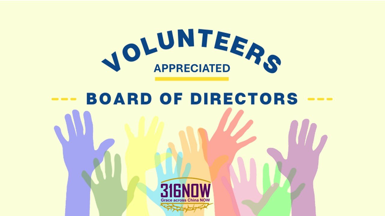 Ministry / A special appreciation for unseen volunteers