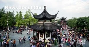 NEWS / the week of Oct 24-31