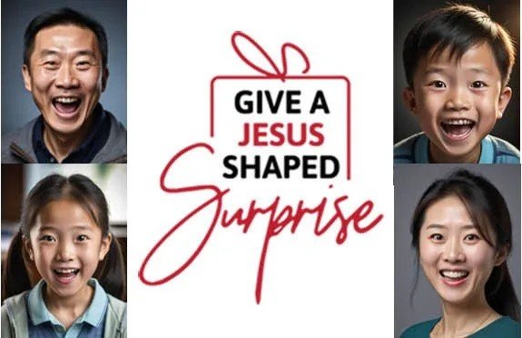 MINISTRY / Outcome of our Surprise campaign