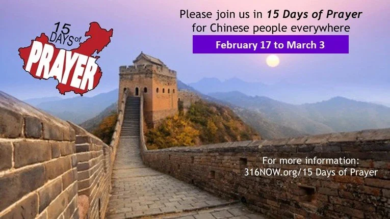 MINISTRY / Perspective from the Psalms