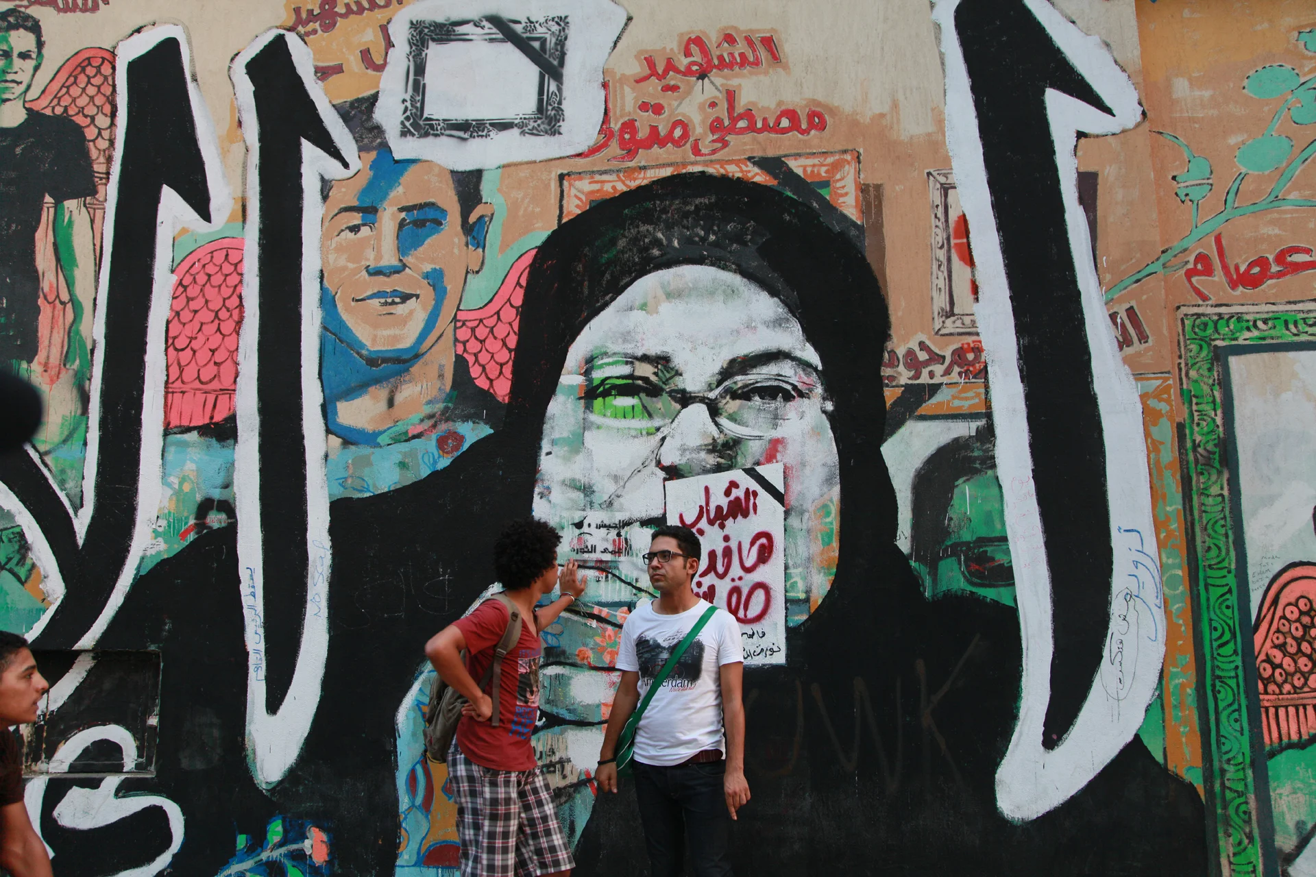 ART WAR_AmmarAbduMahmoudMutter_klein .jpg