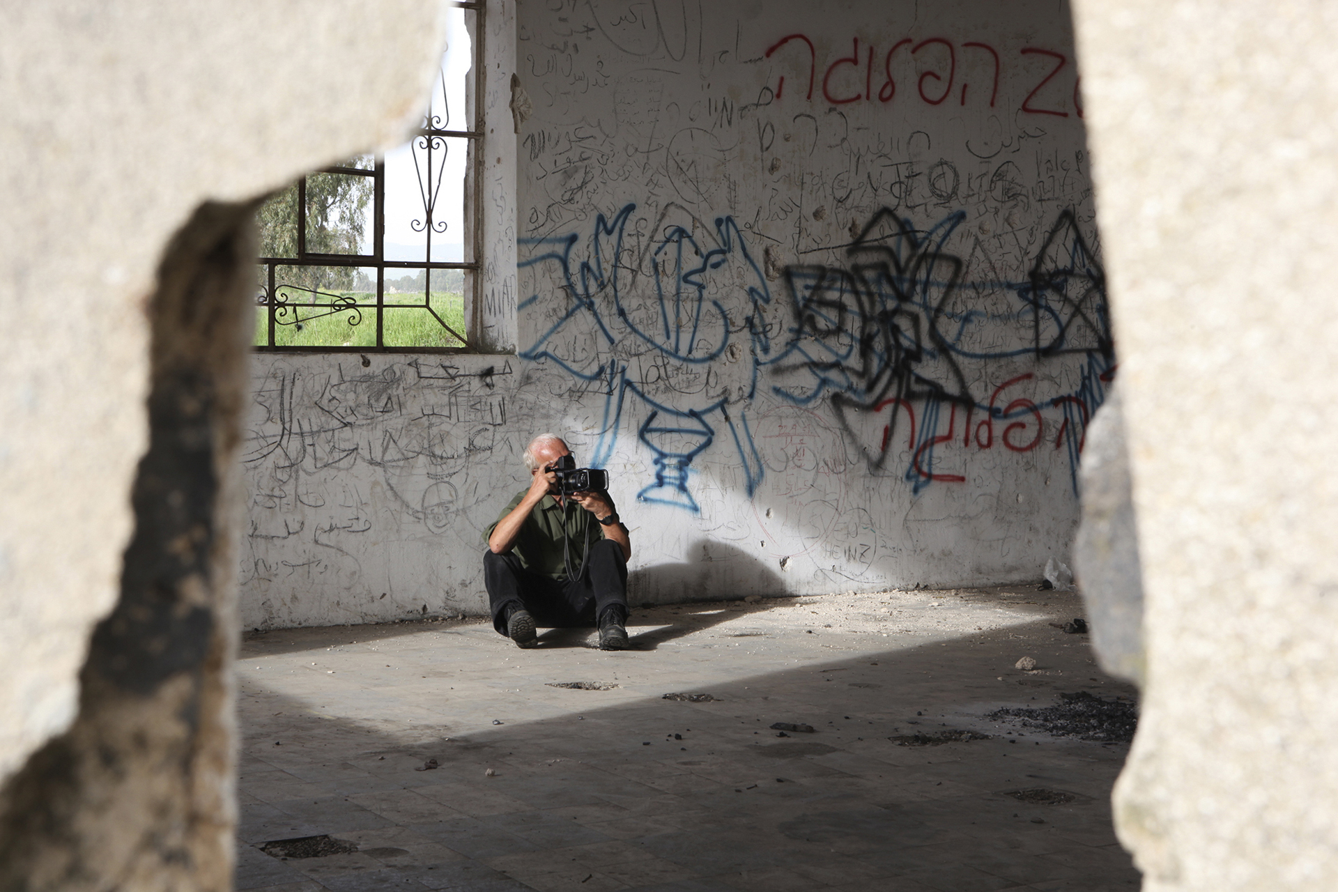 03_Josef Koudelka | Golan Heights | by Gilad Baram.jpg