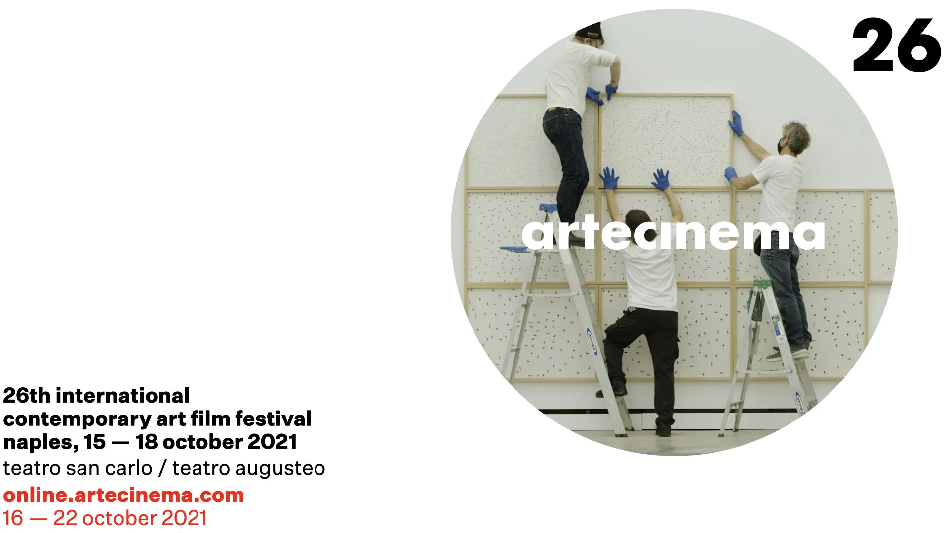 artecinema26_home_SEP.012.jpeg