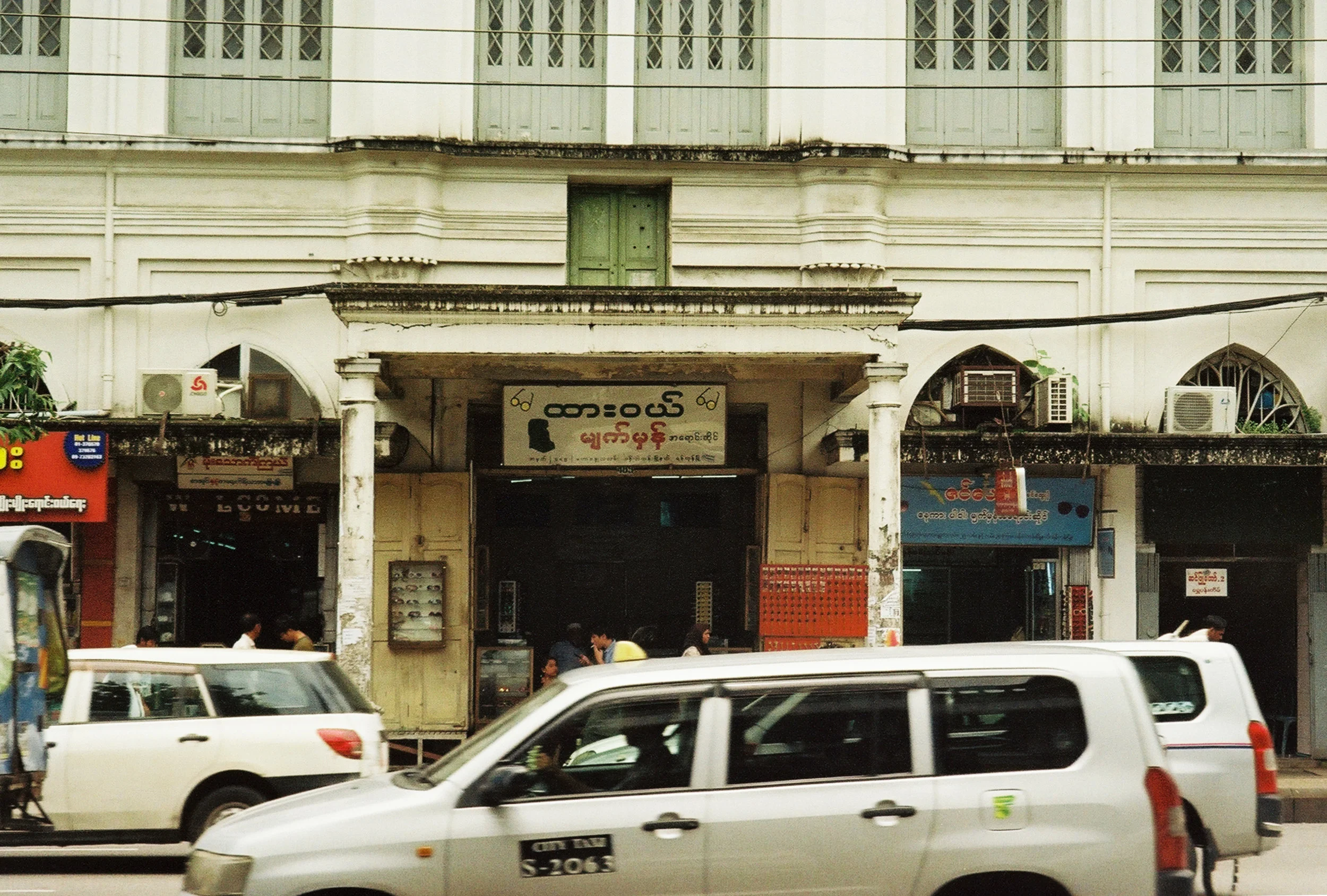 R1-09911-0024edit.jpg