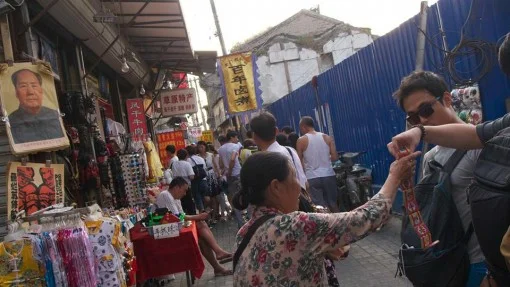 26-All-that-remains-of-the-South-Tian-Hutong-510x287.jpg