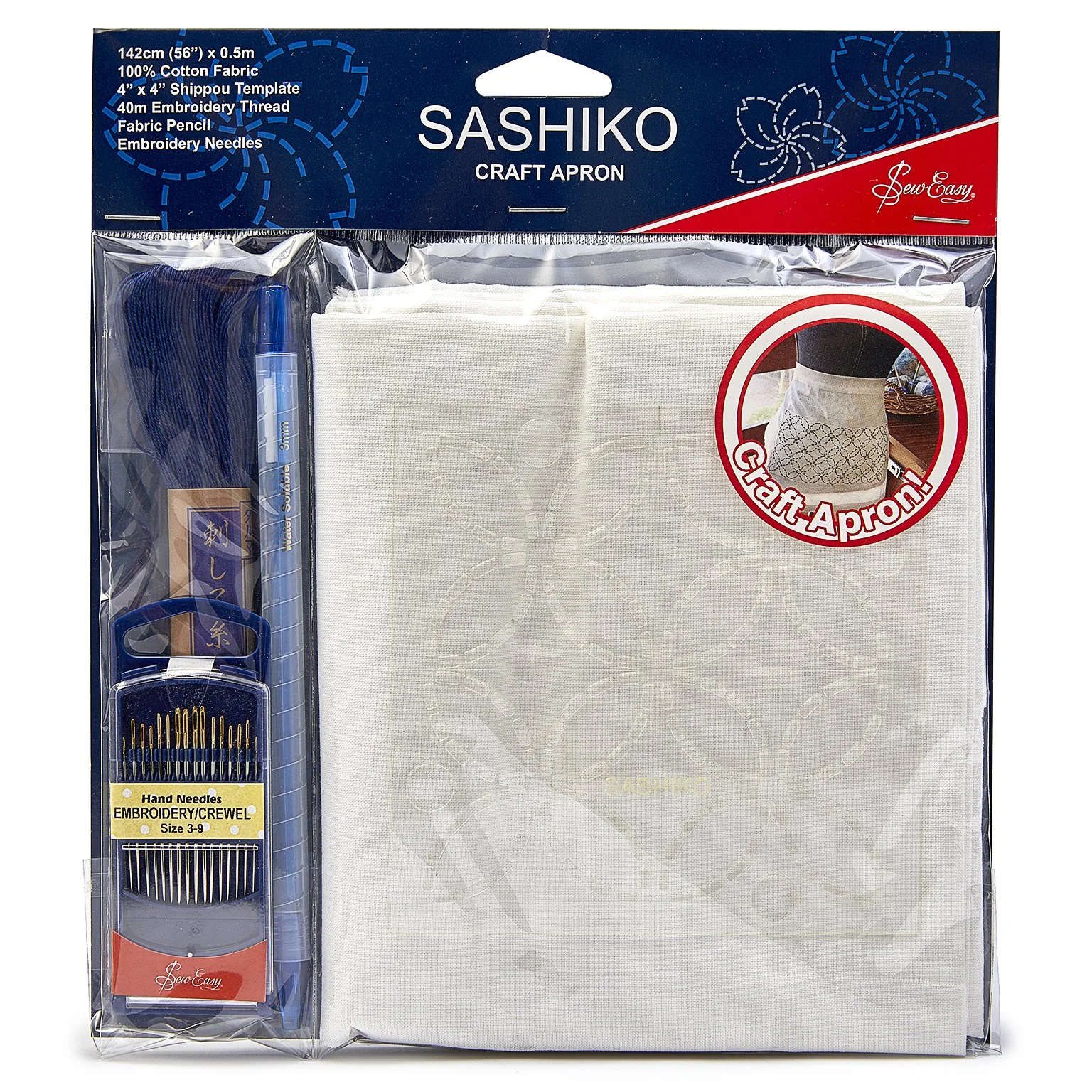 Sashiko Craft Apron Kit ERS015