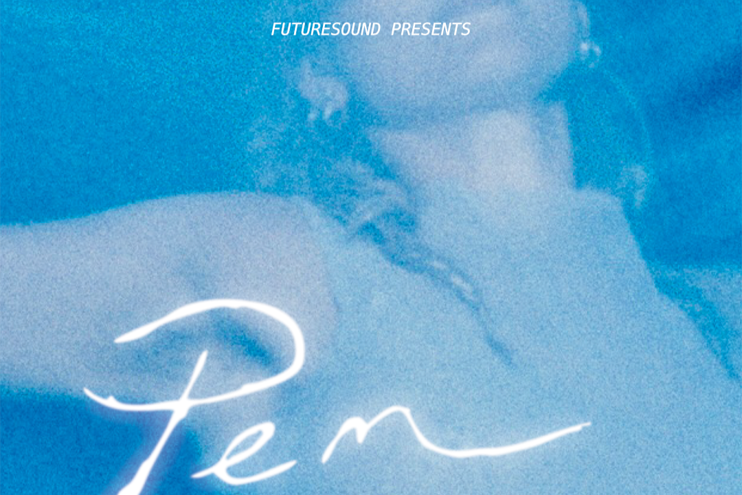 PEM