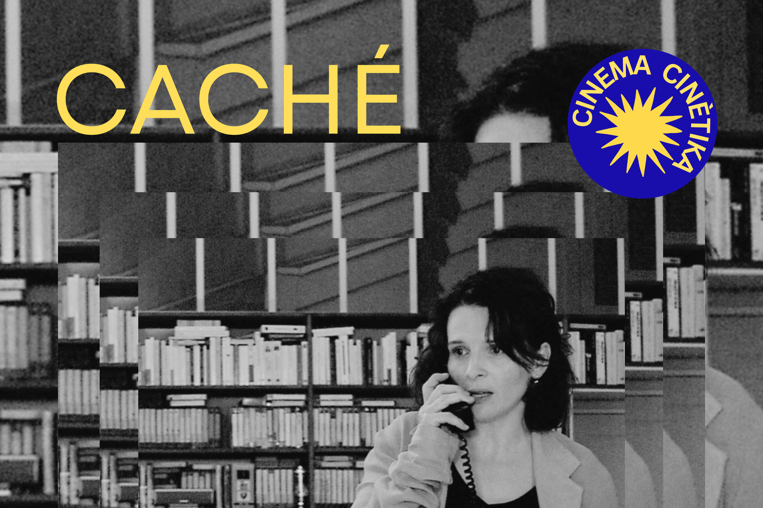 Cinema Cinetika- Caché by Michael Haneke