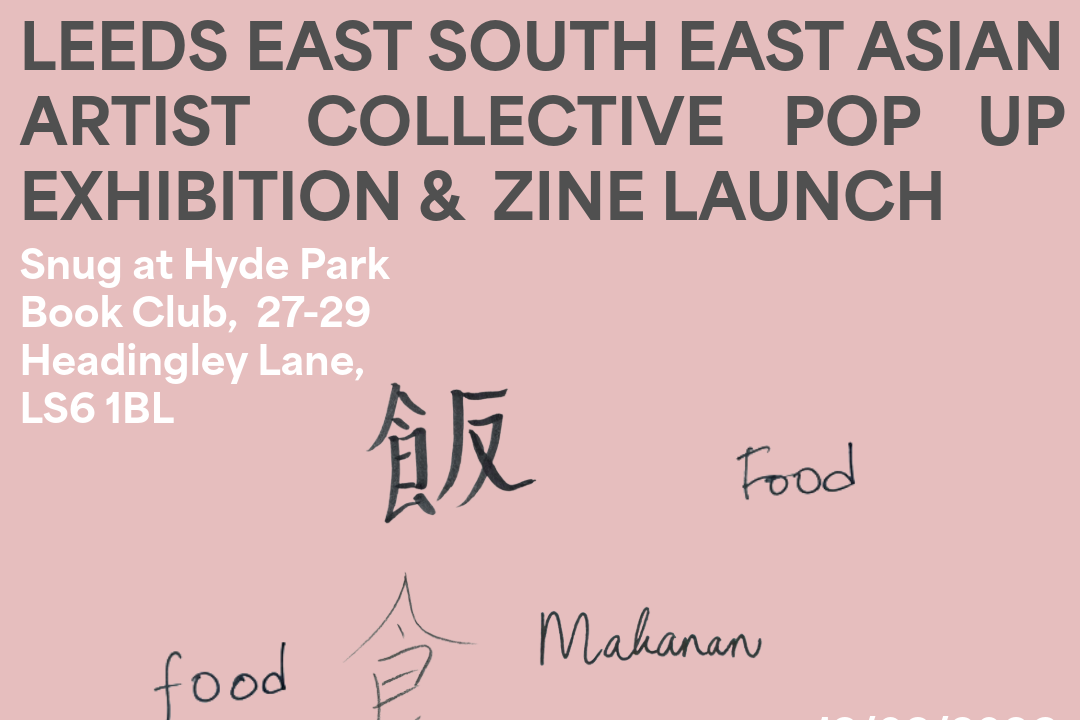 FOOD - A zine launch by ESEA artists