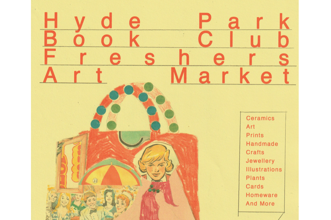  FRESHERS ART MARKET