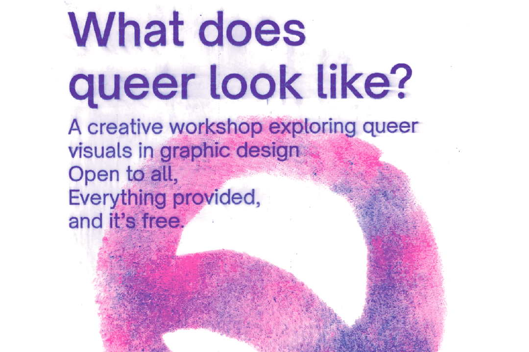 What Does Queer Look Like?