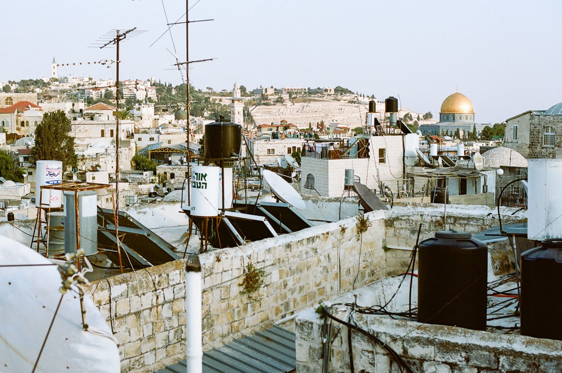 Beloved Jerusalem photographs (13).jpg