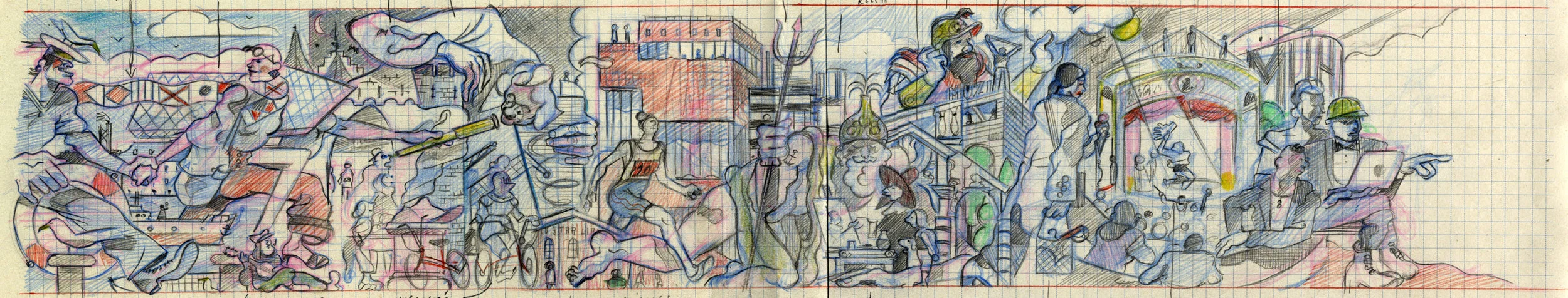 City of Antwerp - Cancelled Sketch For a Street Banner
