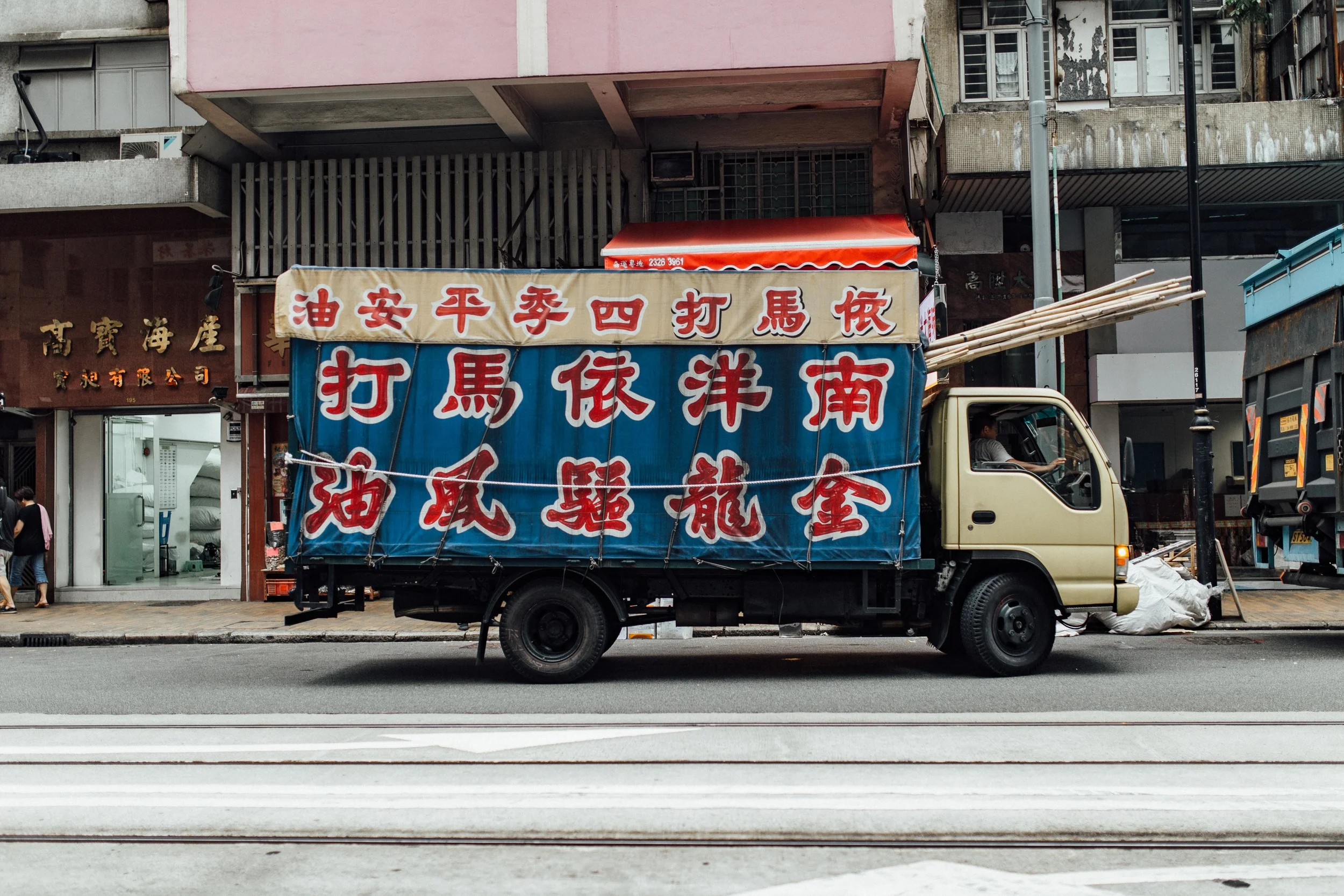 Hong Kong Final -151.jpg