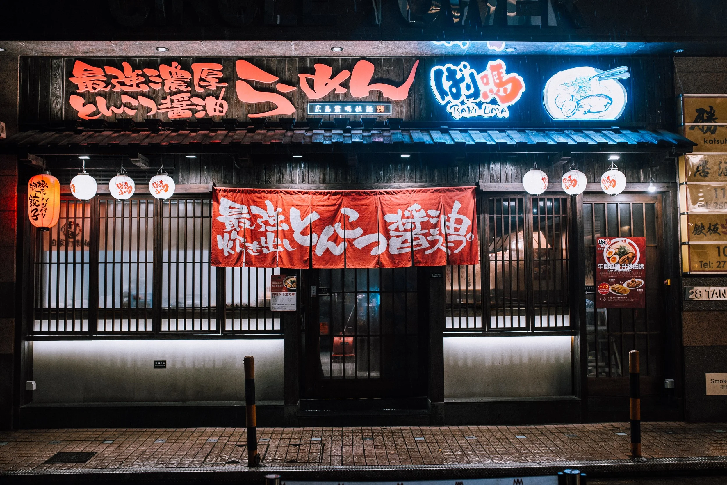 Hong Kong Final part 1-227.jpg