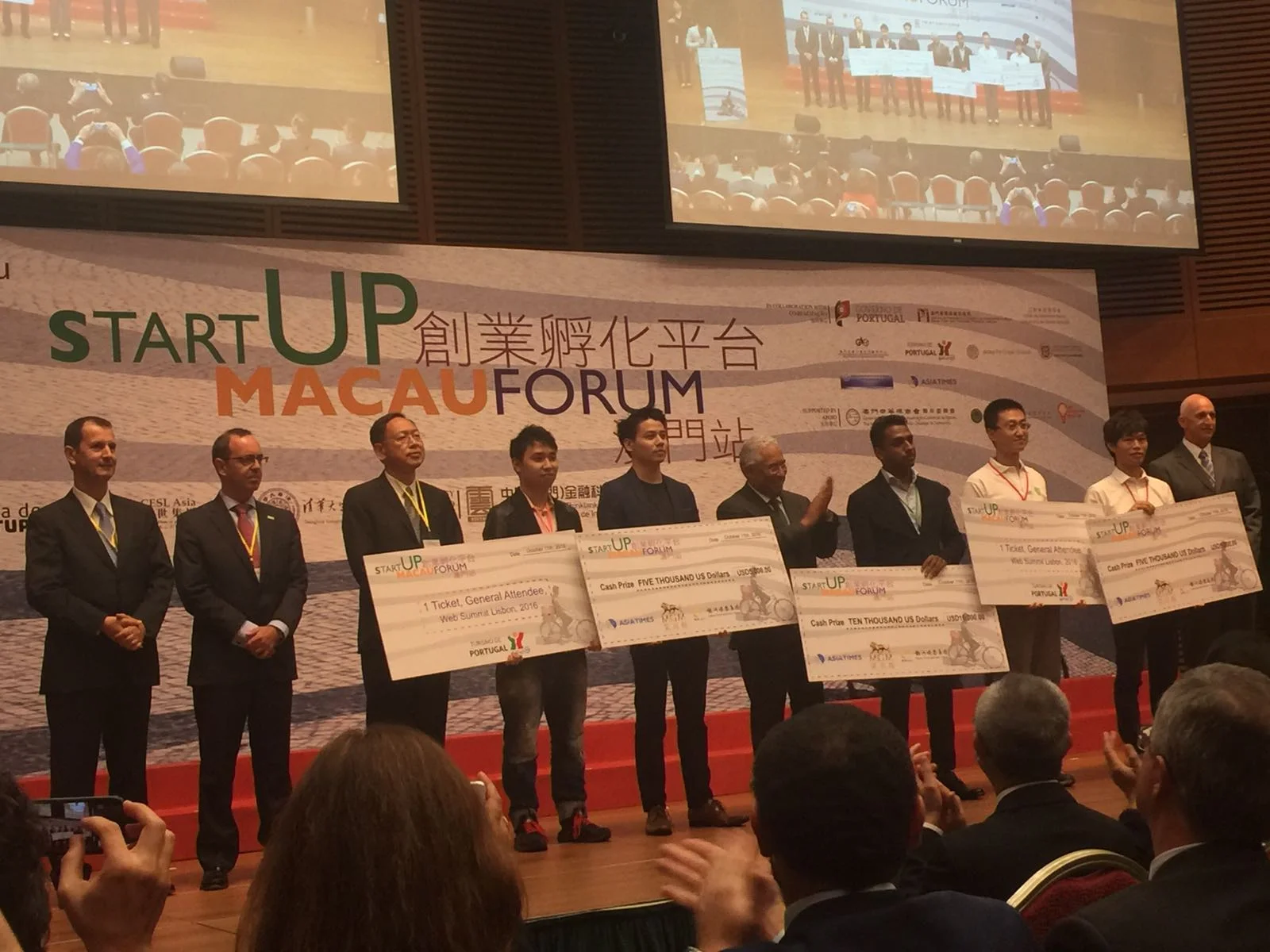 The winners of StartUP Macau Forum
