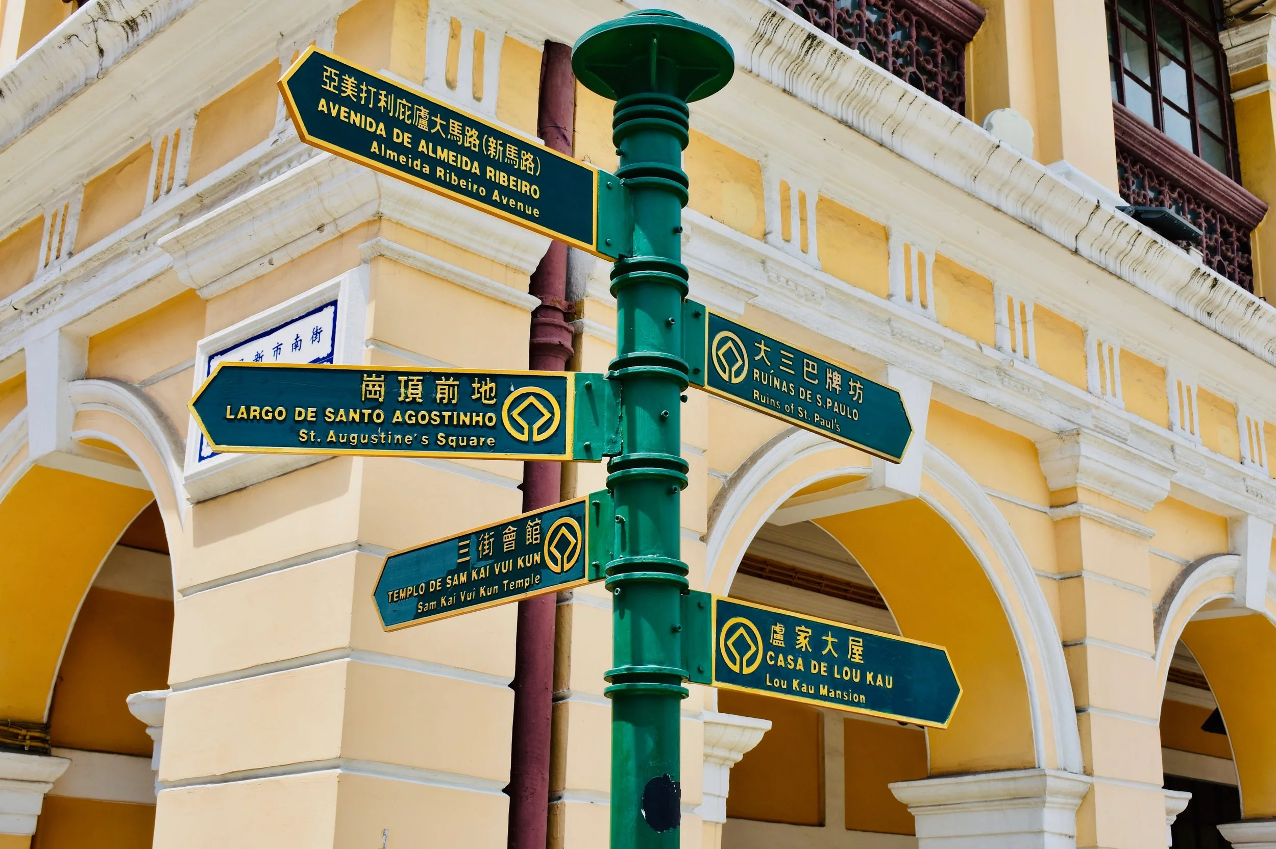 Have you ever thought about taking your startup to China?