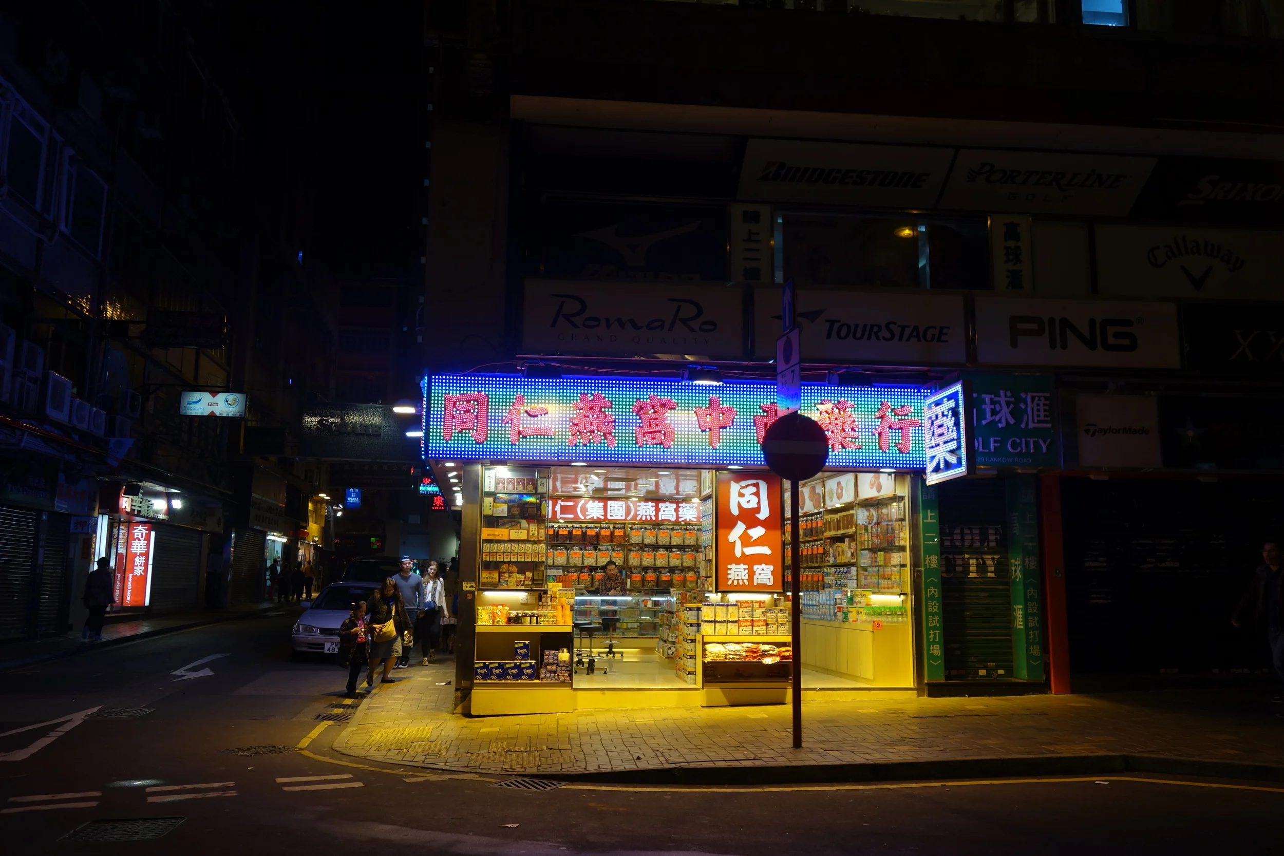 DSC03931.jpg