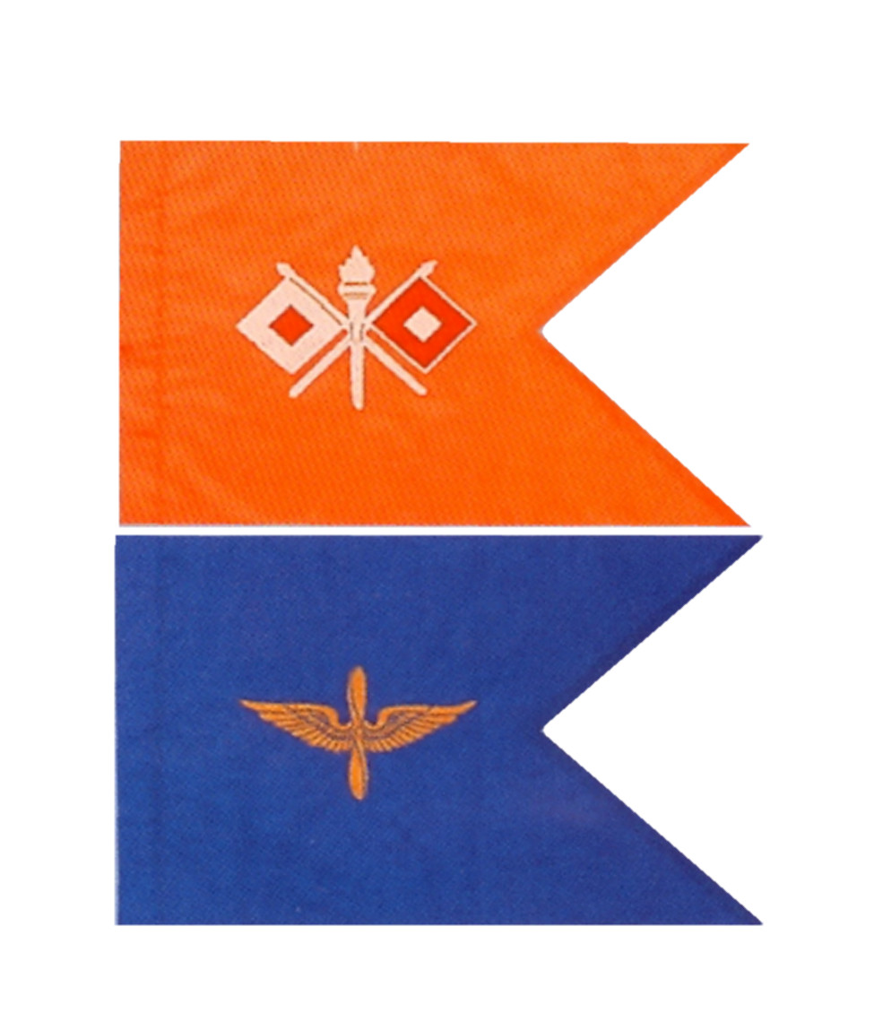 Guidons.jpg