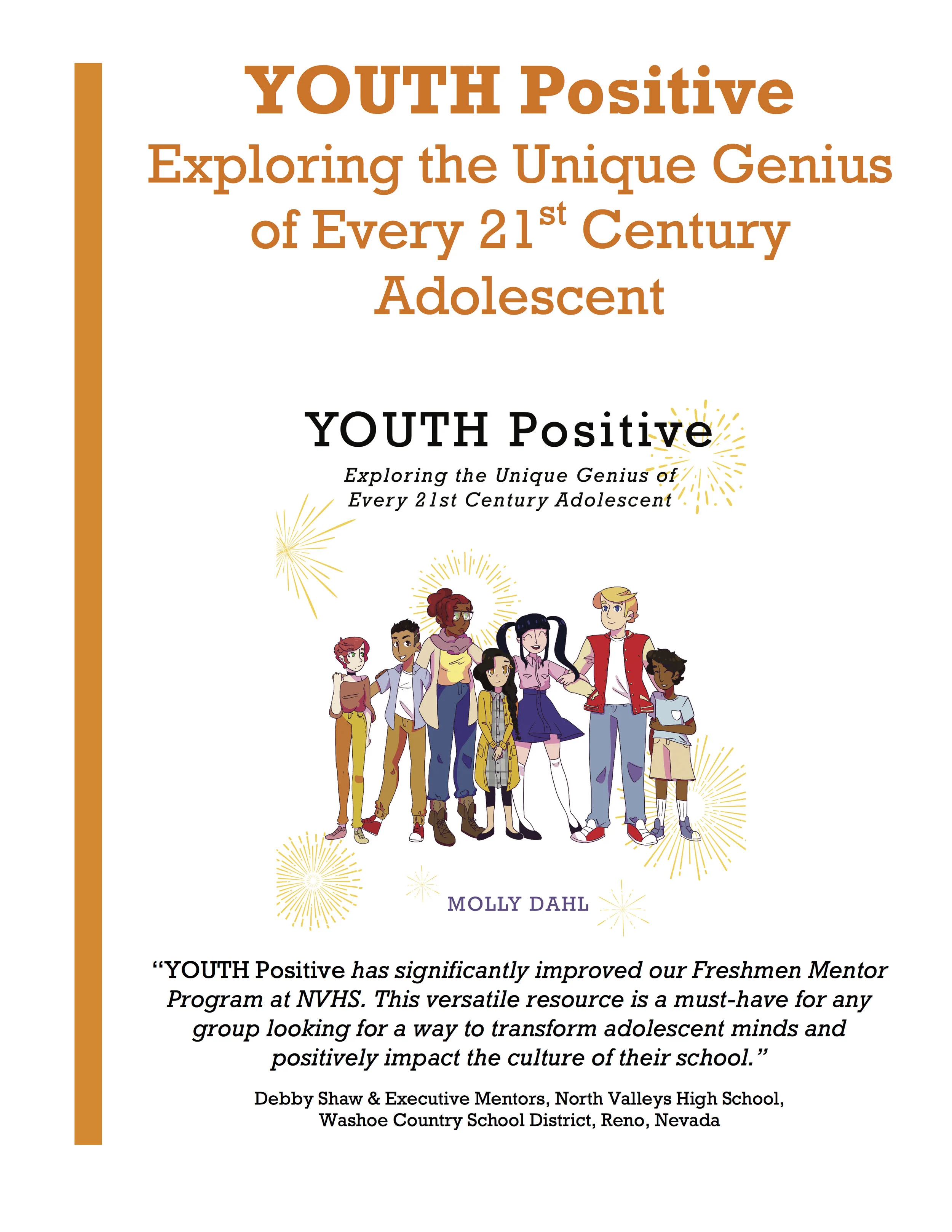 Administrator's Guide