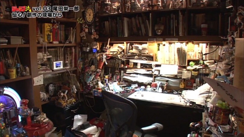 Oda's desk