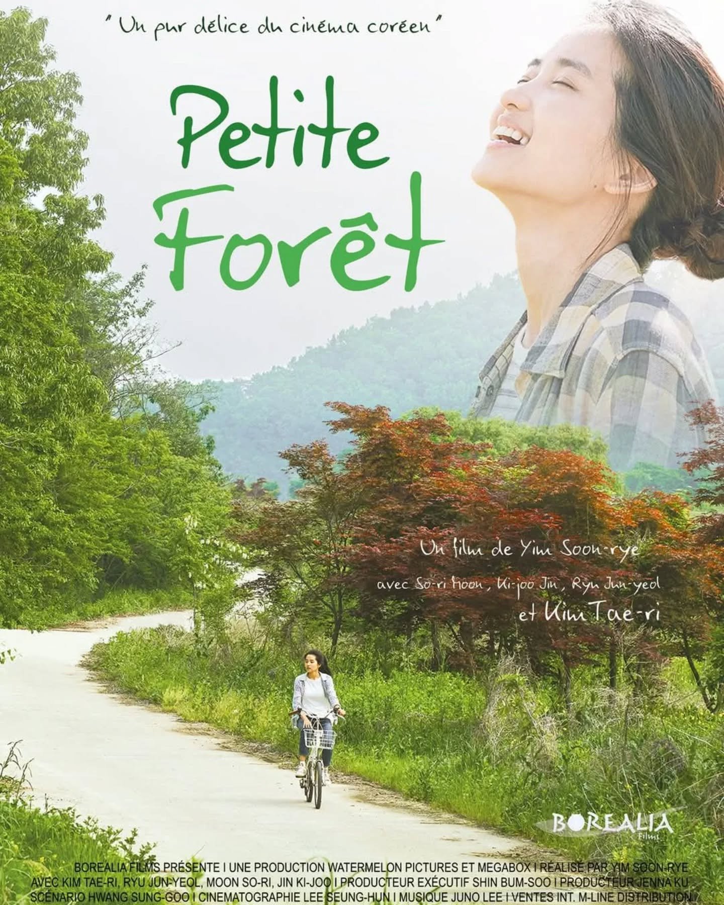 Grand retour des Dimanches en Cor&eacute;e le 8 juin ! En attendant sa 20e &eacute;dition anniversaire, qui se tiendra du 28 octobre au 4 novembre 2025, le Festival du Film Cor&eacute;en &agrave; Paris s&rsquo;associe au Printemps Asiatique Paris pou