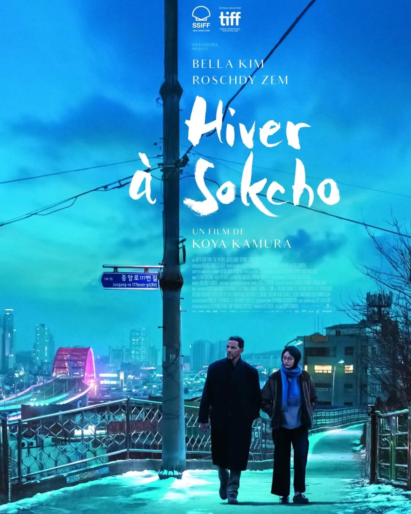 📢 HIVER &Agrave; SOKCHO, film de cl&ocirc;ture du 19&egrave;me Festival du Film Cor&eacute;en &agrave; Paris, sort en salles en France ce mercredi 8 janvier !

Premier long-m&eacute;trage de Koya Kamura, HIVER &Agrave; SOKCHO suit Soo-ha, 23 ans, qu