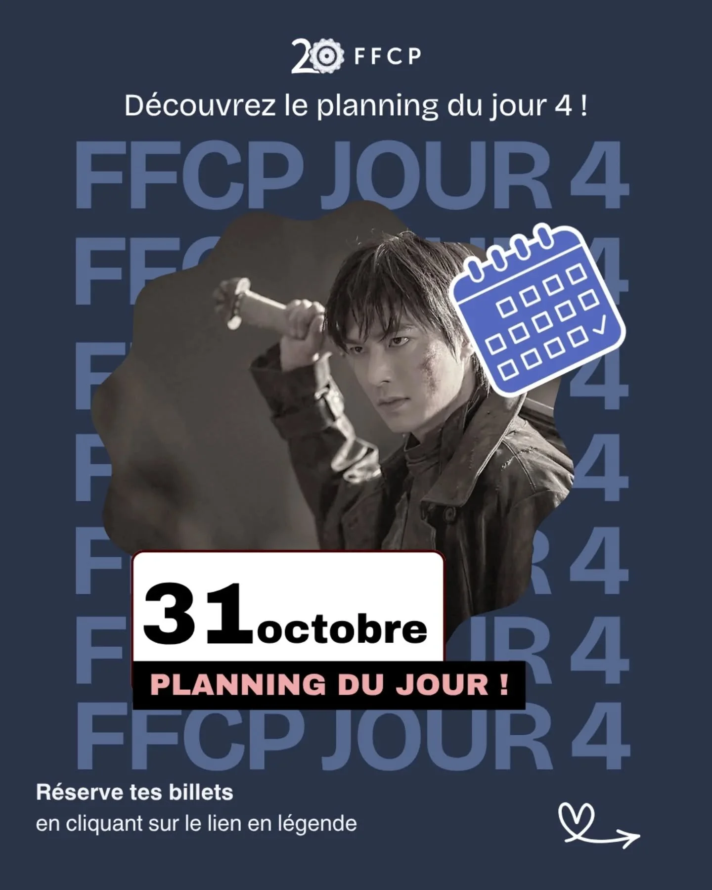 🎬 PROGRAMME JOUR 4 — Festival du film coréen à Paris
🎉 On se retrouve pour cette deuxième journée qui s’annonce forte en émotions, en réflexions et en découvertes !
📍 Lieu : Publicis C