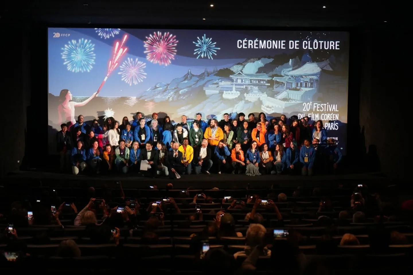 La 20&egrave;me &eacute;dition du Festival du Film Cor&eacute;en &agrave; Paris a ferm&eacute; ses portes pour cette ann&eacute;e !

Un immense merci &agrave; notre public, toujours au rendez-vous ! Sans vous, nous ne serions pas l&agrave;. &hearts;️
