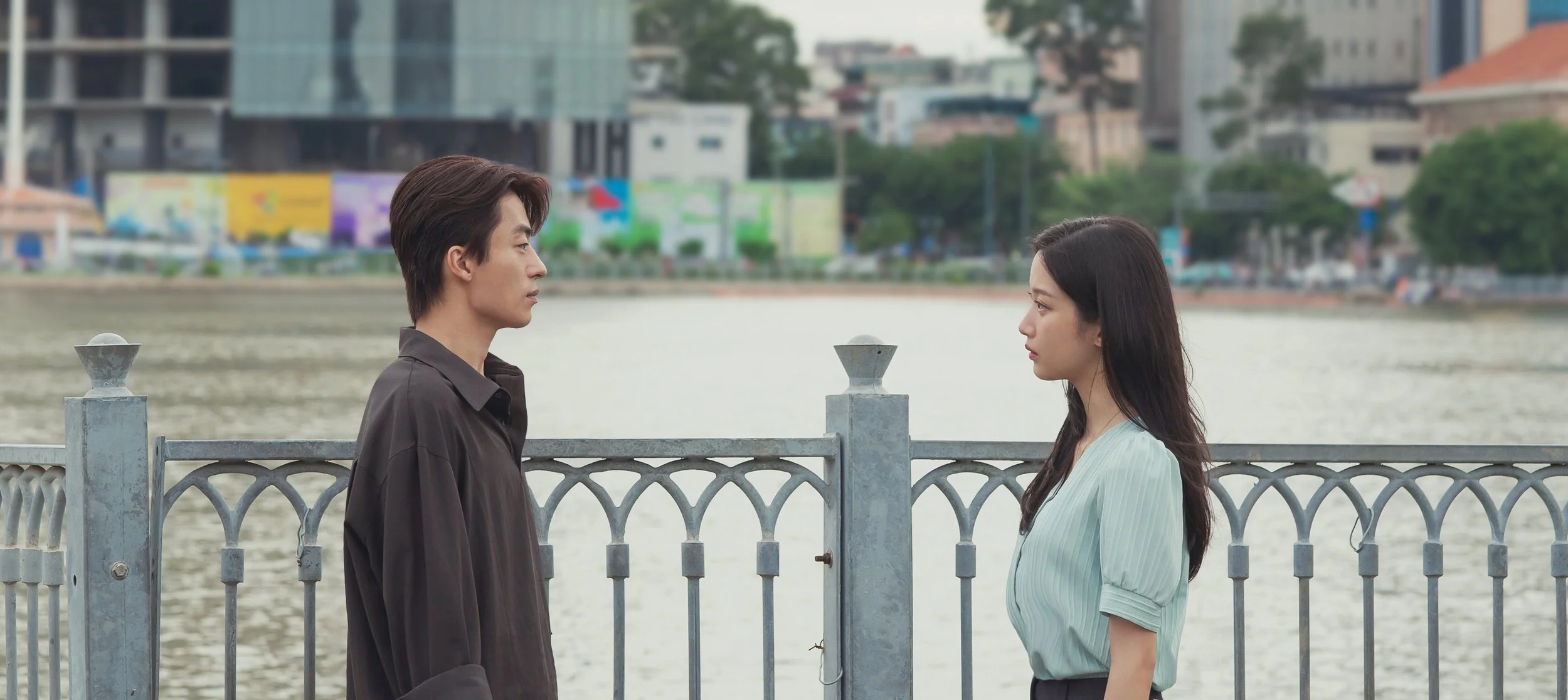 Once We Were Us_Still_01.jpg
