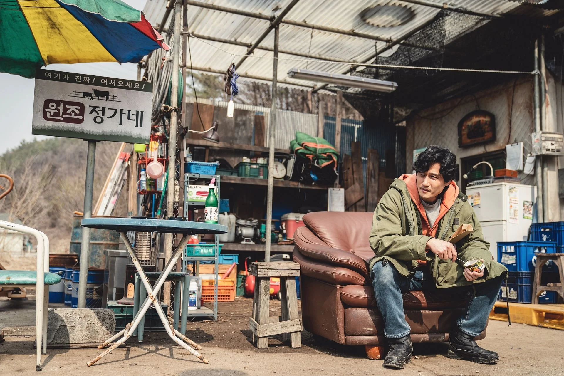 Cattle Run_Still_Busan (4).jpg