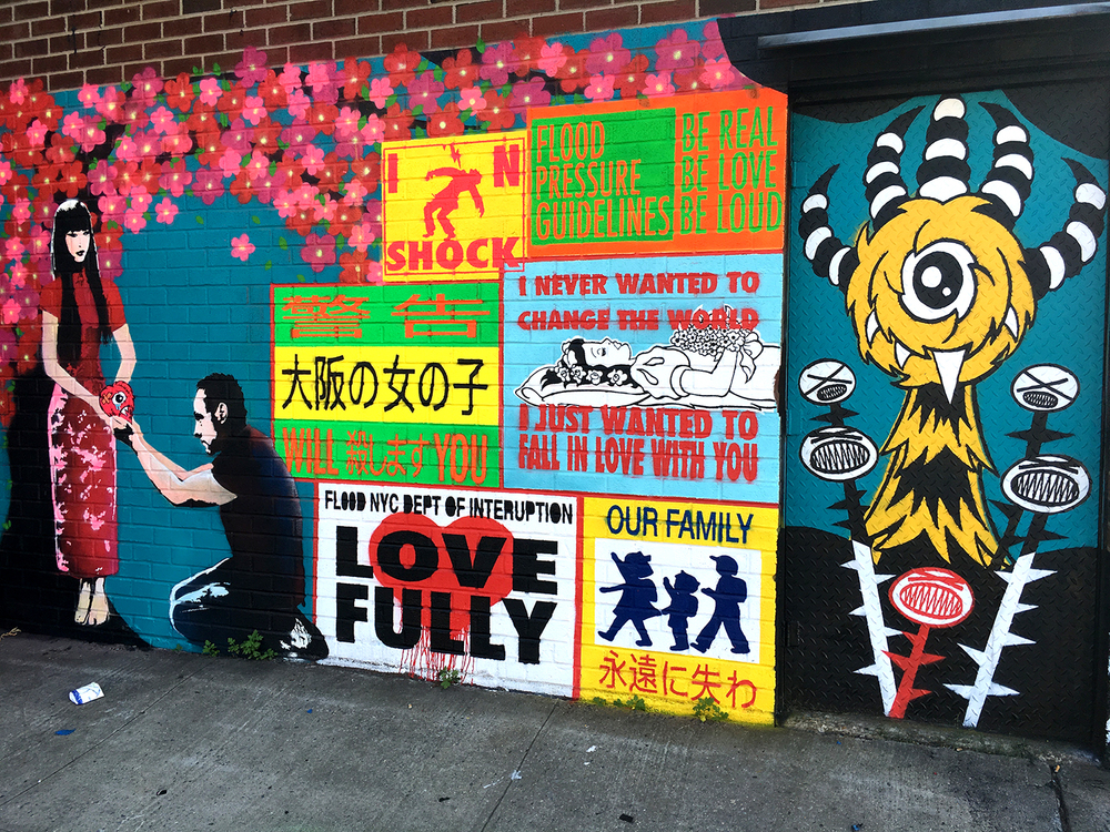 New FL00D mural in Gowanus, Brooklyn. 