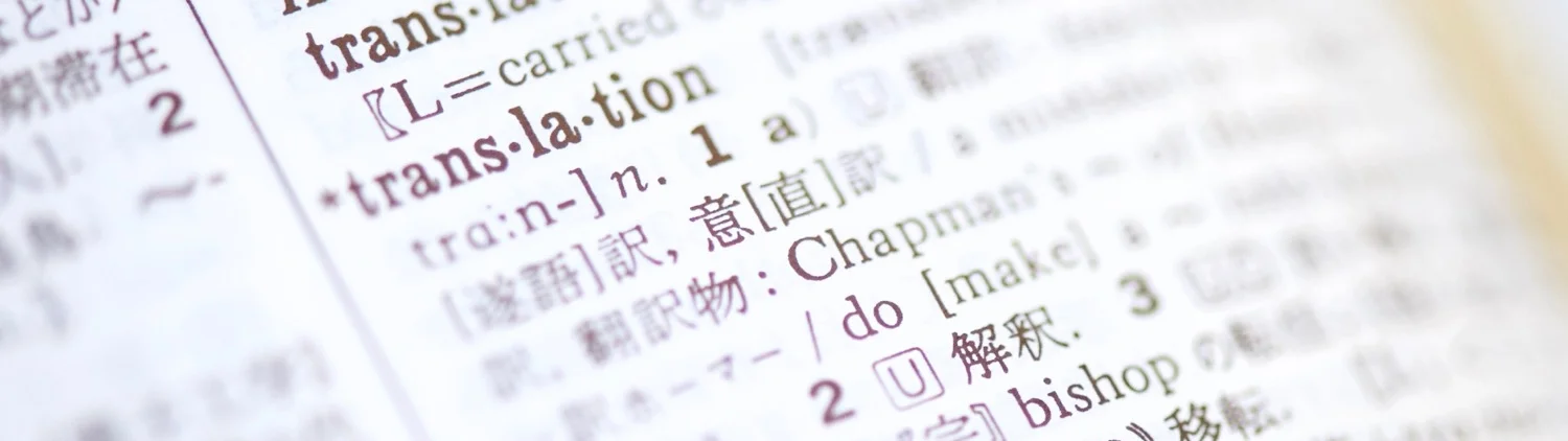 Translation .jpg