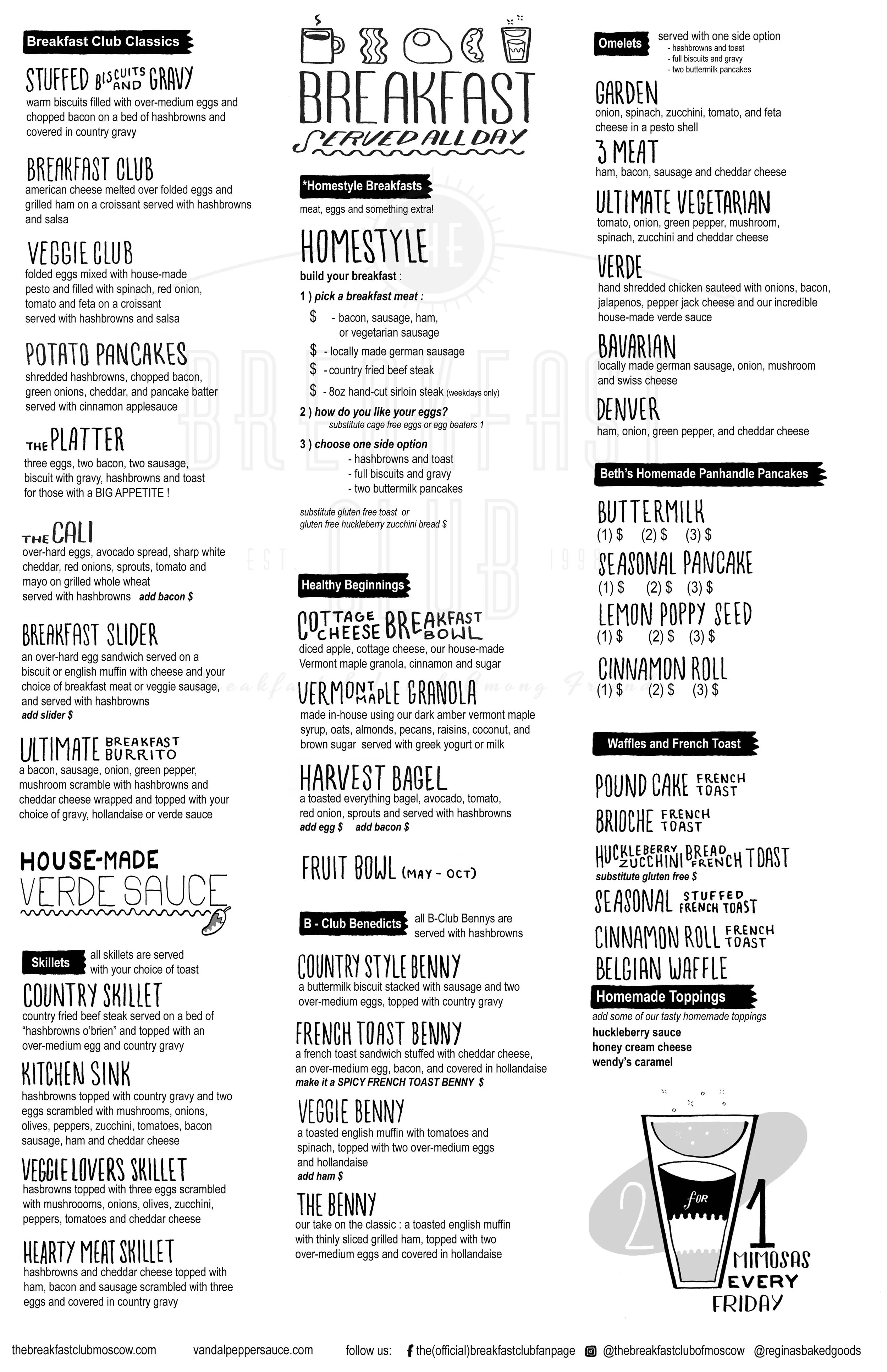 The Breakfast Club Moscow Menus The Breakfast Club The Breakfast Club Moscow Menus The Breakfast Club