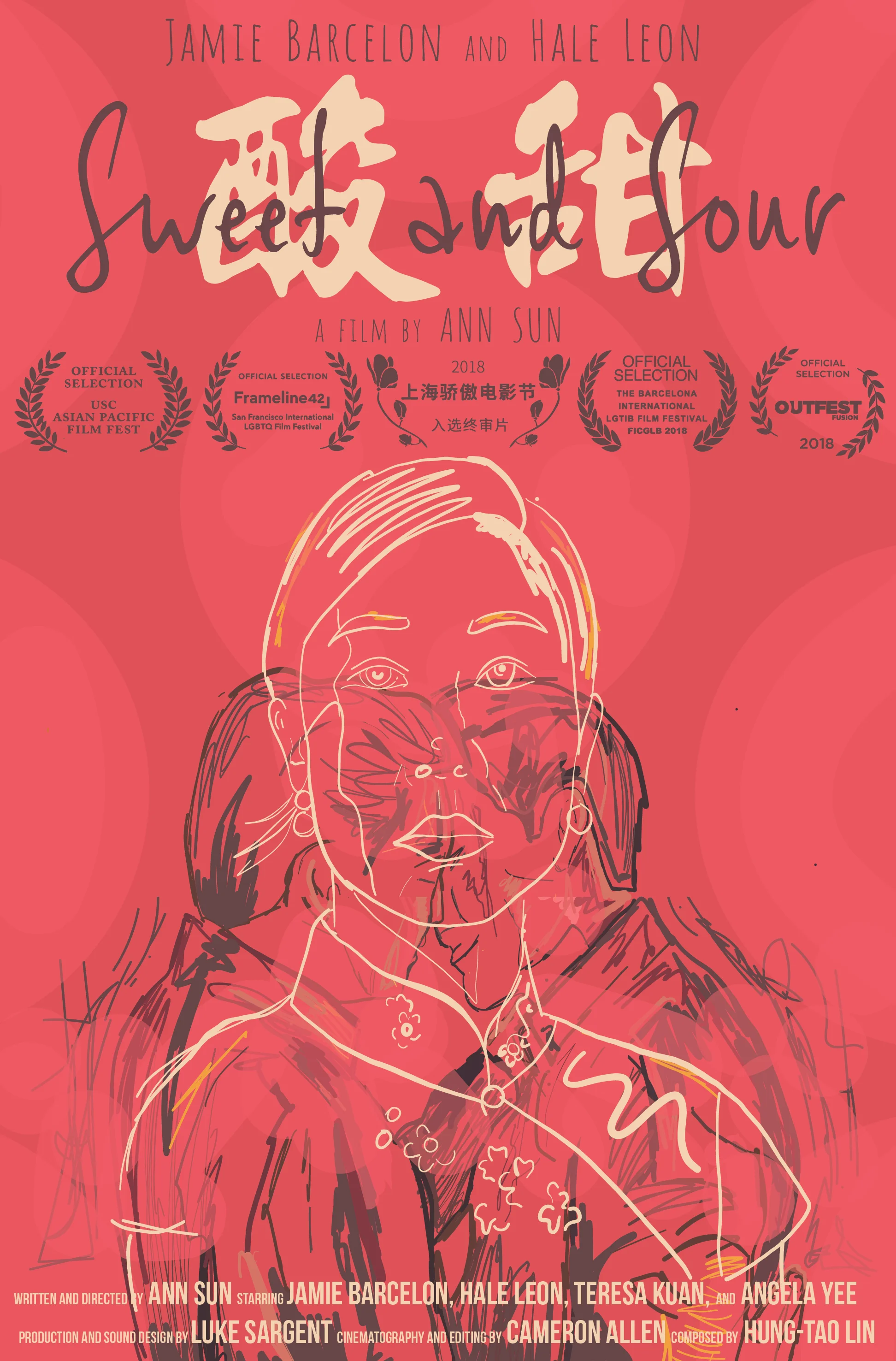 Sweet and Sour official poster