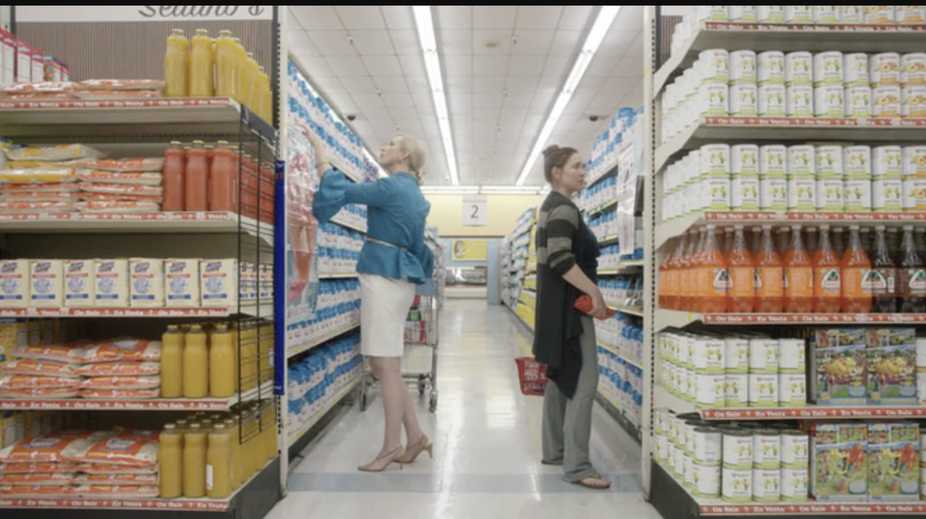 Supermarket