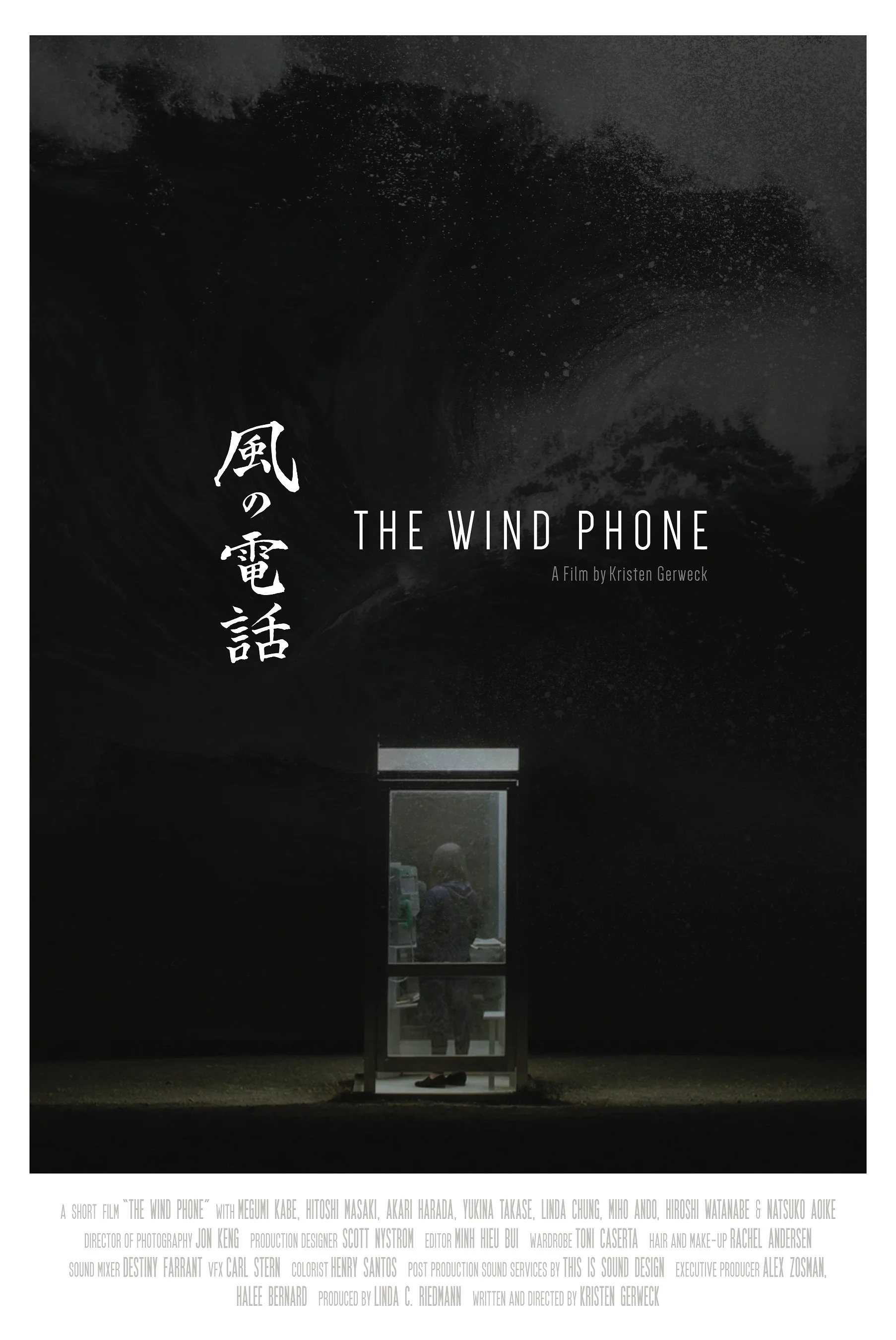 Official Poster