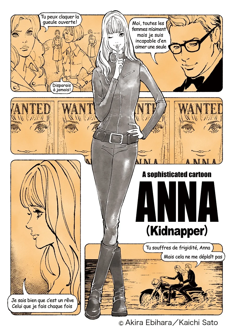 ANNA (Kidnapper) poster