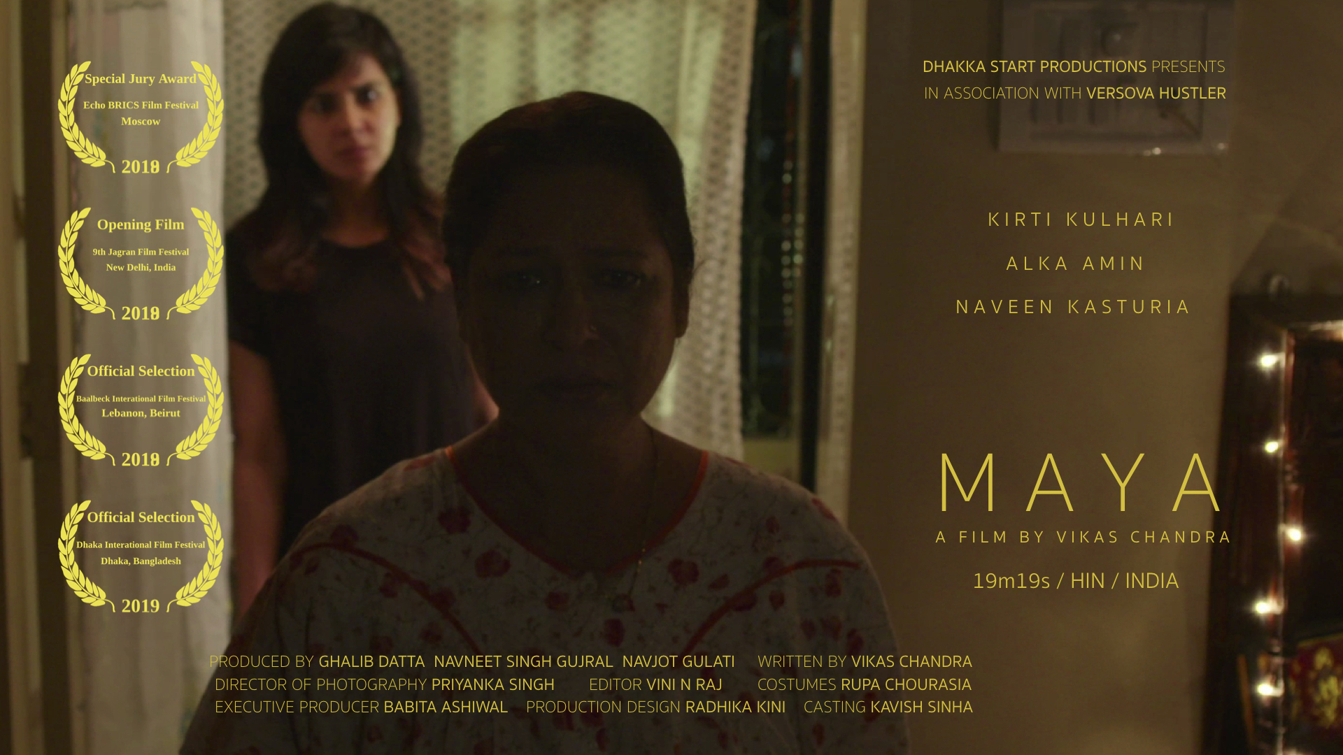Maya poster