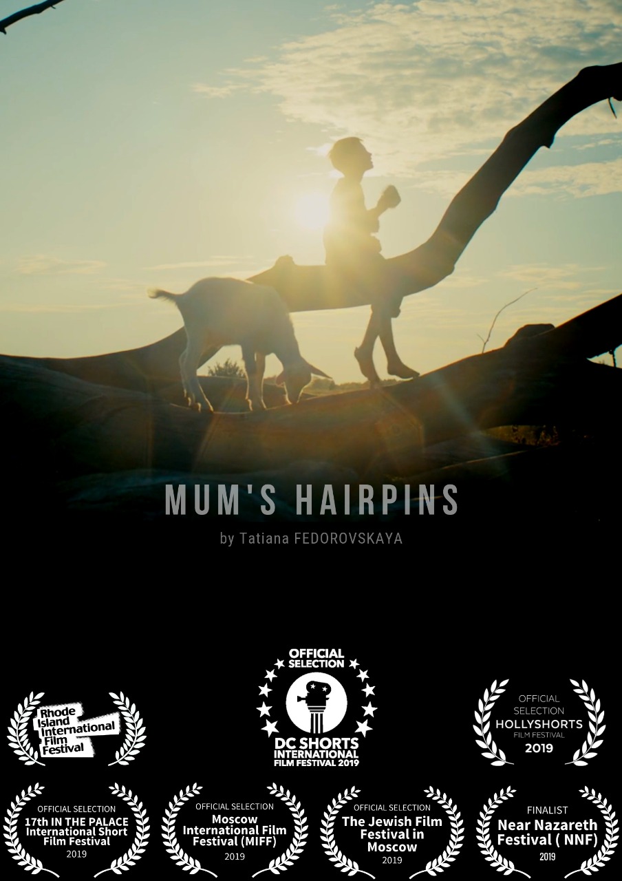 Mums_Hairpins_Poster.jpeg