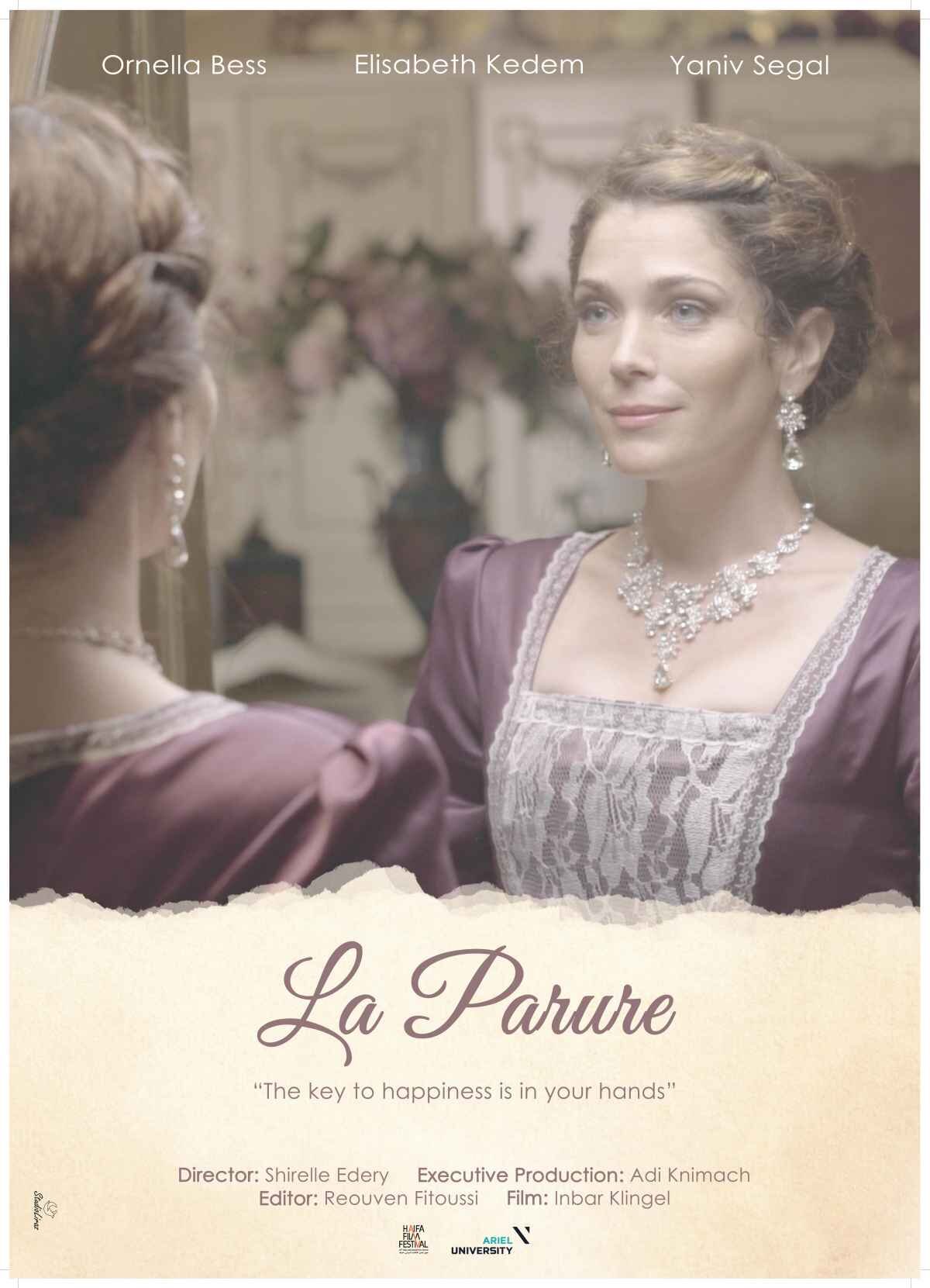 La parure (The Necklace) poster