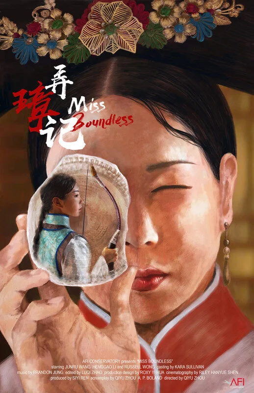 Miss Boundless