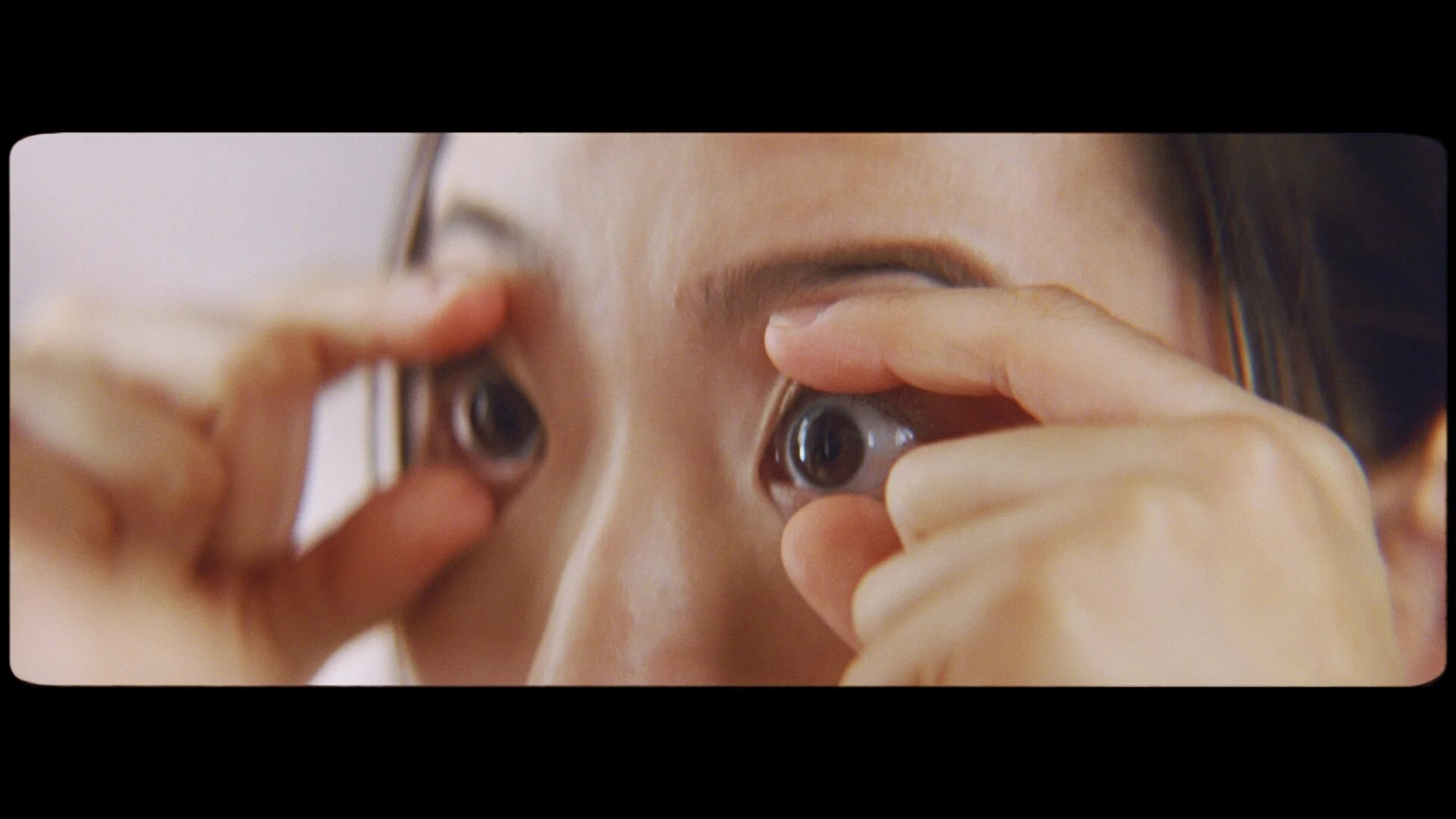 Cat's Eye