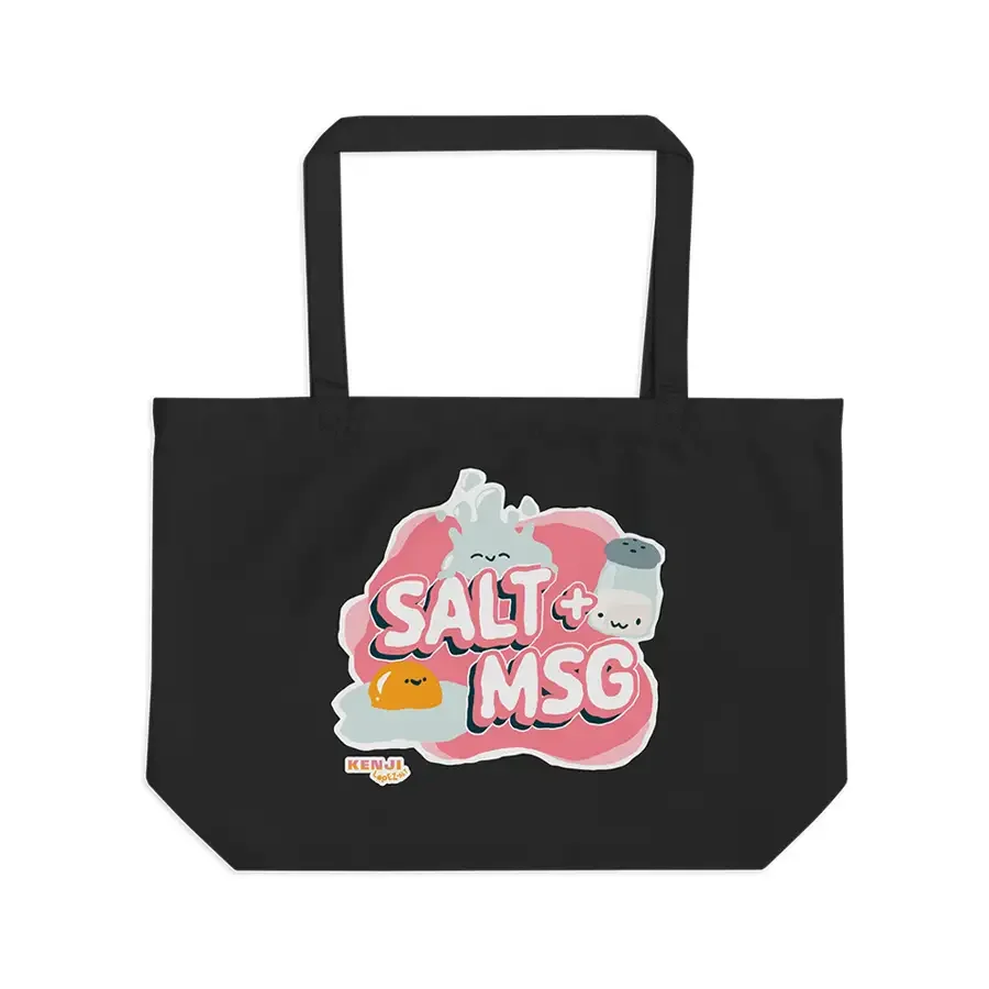 Buy Kenji's Salt + MSG tote bag