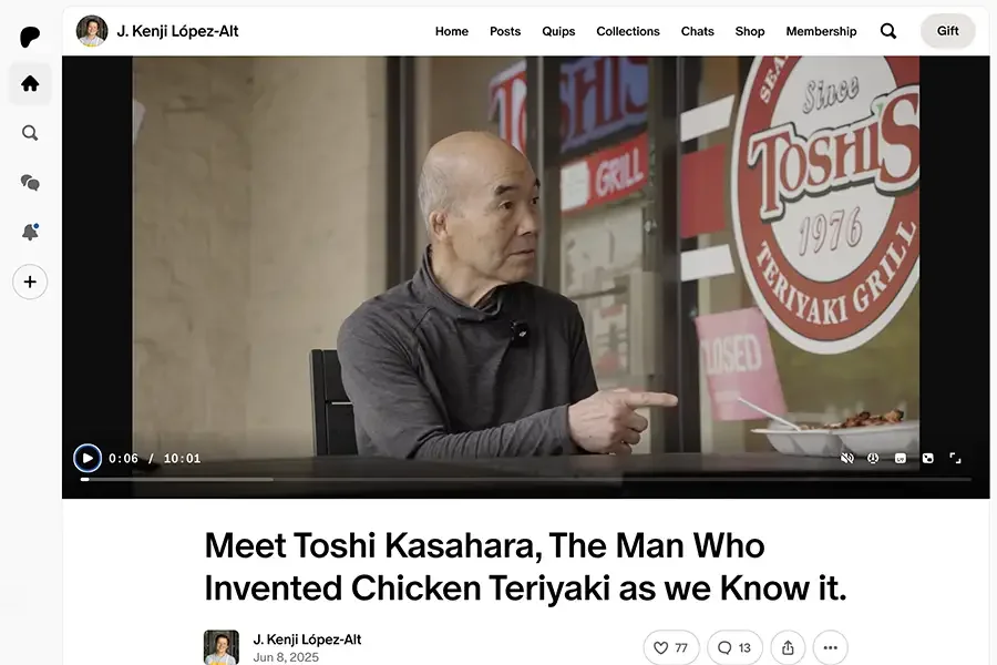 Kenji López-Alt interviews Toshi Kasahara